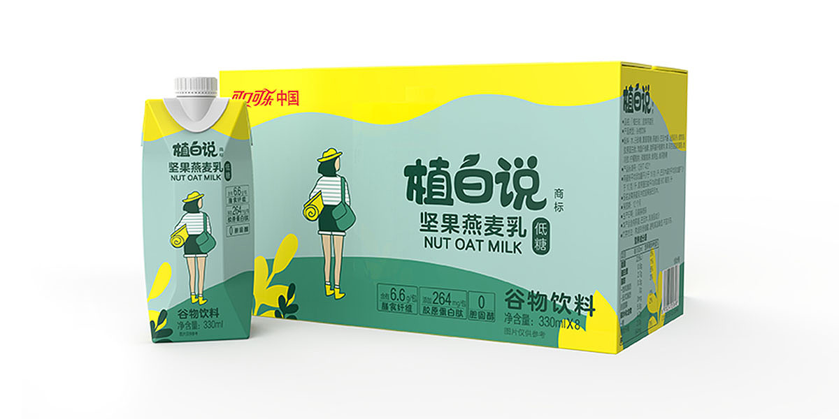 包装设计-「植白说」燕麦乳 -合肥木马工业设计作品