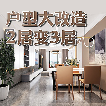 日常家装类高点击直通车推广图（图ZMzMwNjAyODIw） - 电商 - 站酷设计师勤快的悦小悦原创素材 - 站酷ZCOOL