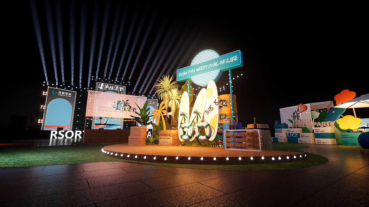 生活节——滇池畔（图ZMzYwMTM4MDY0） - 舞台美术 - 站酷设计师冷颜ff原创素材 - 站酷ZCOOL