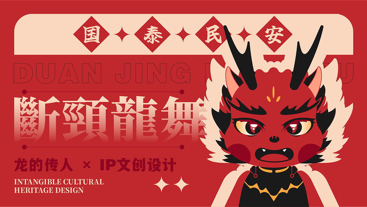 2023个人作品集（图ZMzY4NTkwMjc2） - 品牌 - 站酷设计师INBOART原创素材 - 站酷ZCOOL