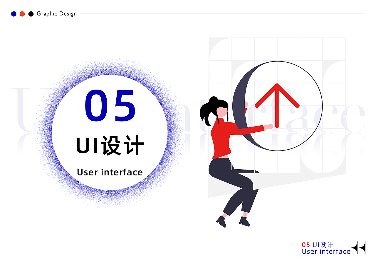 平面设计作品集 🌟（图ZMzQzMjA3ODMy） - 其他平面 - 站酷设计师cymbidiumlucy原创素材 - 站酷ZCOOL