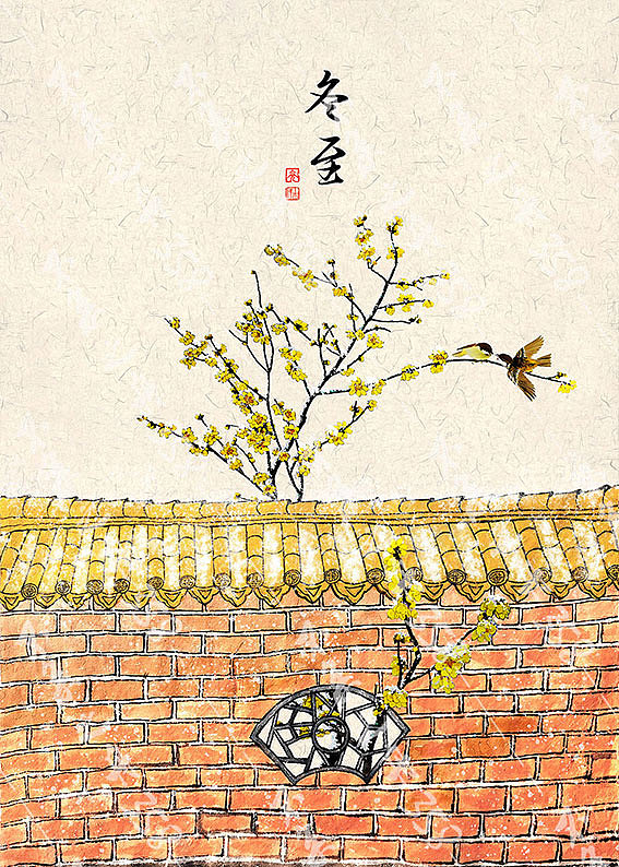 二十四节气--冬季篇（图ZMzAwMDU4NTEy） - 商业插画 - 站酷设计师夜不白358原创素材 - 站酷ZCOOL