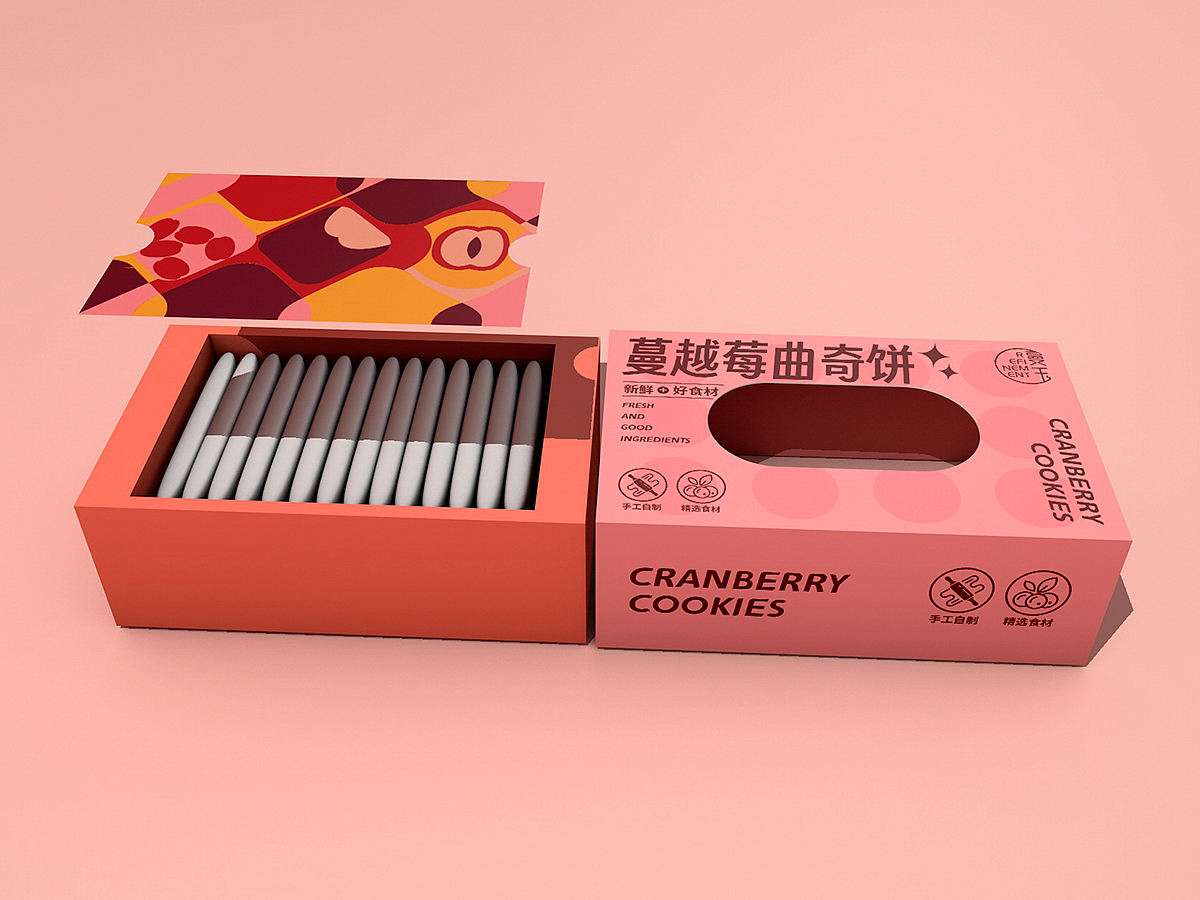 蔓越莓饼干包装设计（图ZMzU0NTE3MTA4） - 包装 - 站酷设计师嗨你快闪原创素材 - 站酷ZCOOL