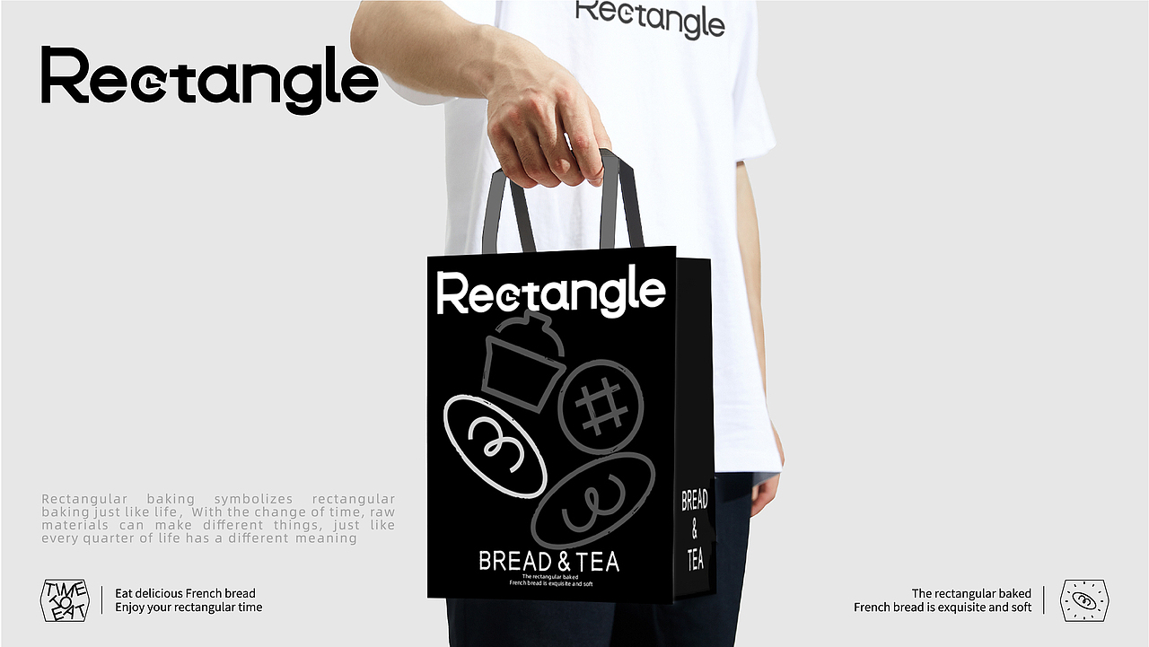 【烘焙品牌】 Rectangle矩形烘焙(图ZMzYyMTk2NTY0) - 品牌 - 站酷设计师环球去野WINGCC原创素材 - 站酷ZCOOL