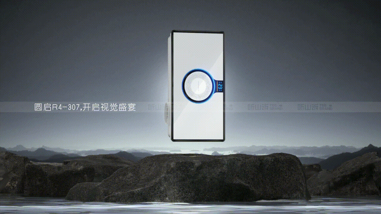 渲染动画/三维动画/产品动画/C4D动画浴室暖空调/浴霸（图ZMzM0MTAzODQ0） - 动画/影视 - 站酷设计师听山诉品牌设计原创素材 - 站酷ZCOOL