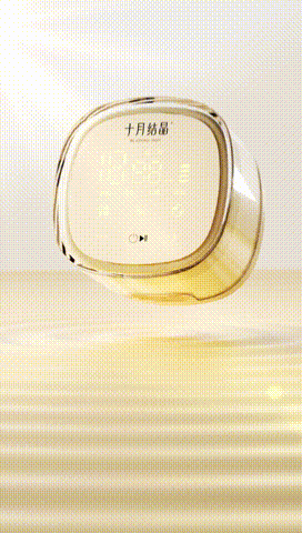 BREAST PUMP P3 PRO 产品动画（图ZMzQ3OTQwNjgw） - 动画/影视 - 站酷设计师酱油醋_原创素材 - 站酷ZCOOL