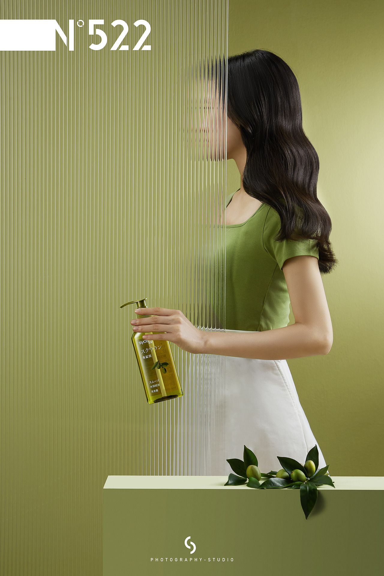 洗护摄影 | 丝蕴柚子&角鲨皖系列&522studio