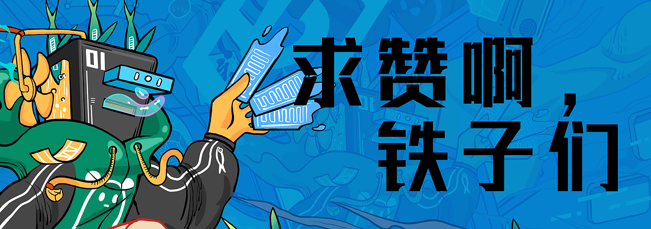 [即时，由你定义] ——人型智慧体的团队协作