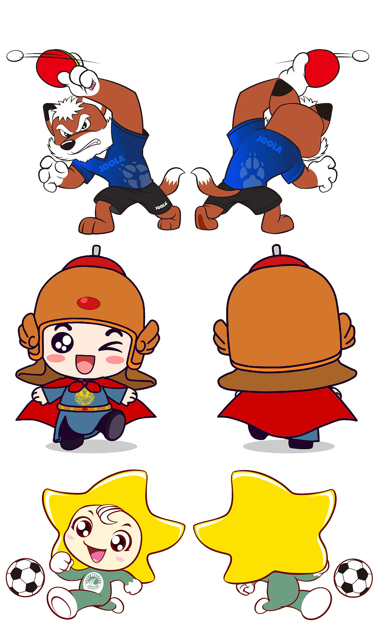 2021年前的一部分卡通设计整理