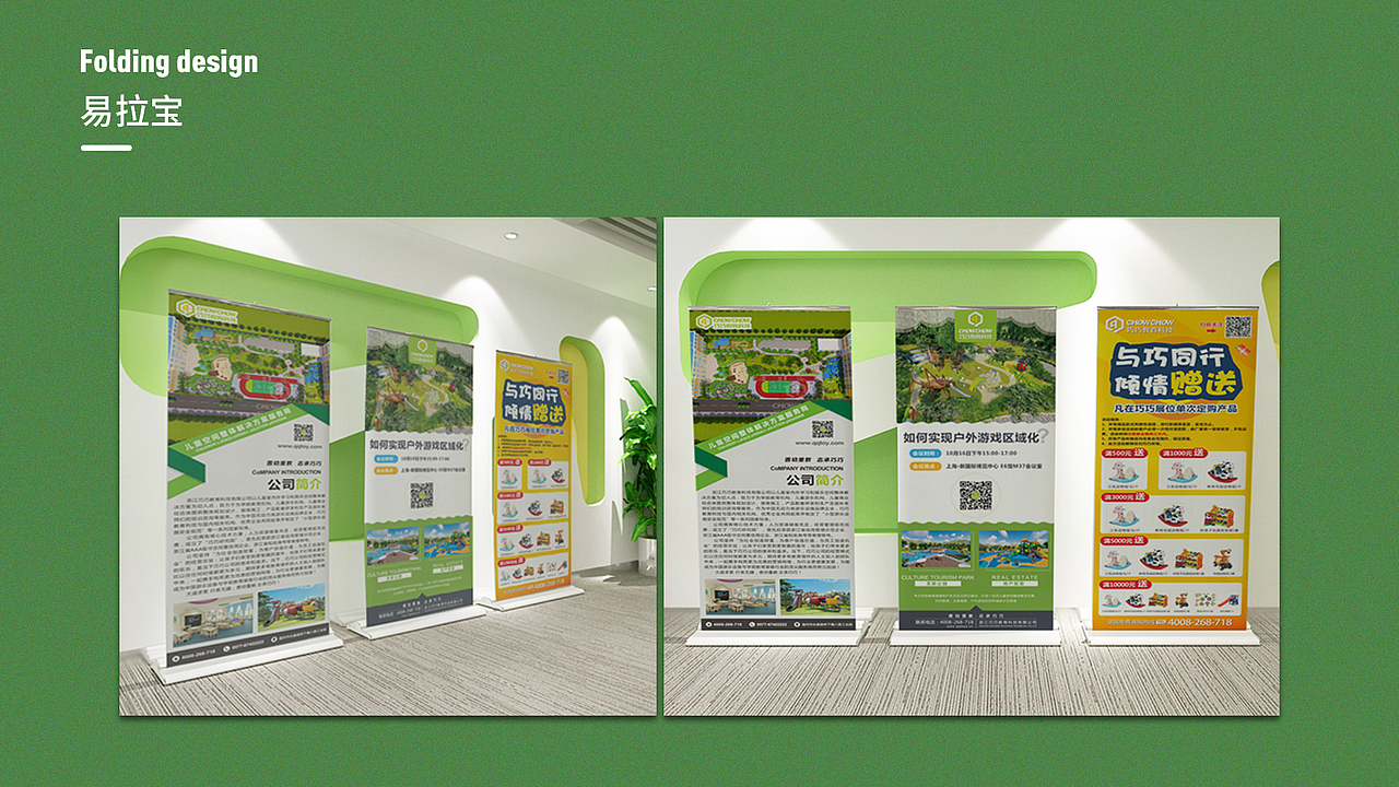 历年作品集（图ZMzQ5NDI3MDIw） - 其他平面 - 站酷设计师MaleahWing原创素材 - 站酷ZCOOL