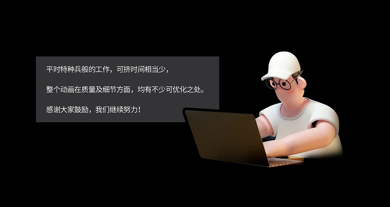 【玩的就是AIPC】酷睿Ultra-我的工作我做主（图ZMzY1NjEwMzU2） - AI作品 - 站酷设计师梦幻帝王设计小组原创素材 - 站酷ZCOOL