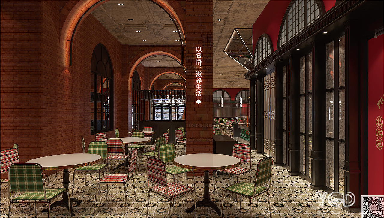 #Design# × 蘑菇摩登餐厅（蘑菇饭店）（图ZMzE5NDcyNjE2） - 品牌 - 站酷设计师KK杨原创素材 - 站酷ZCOOL