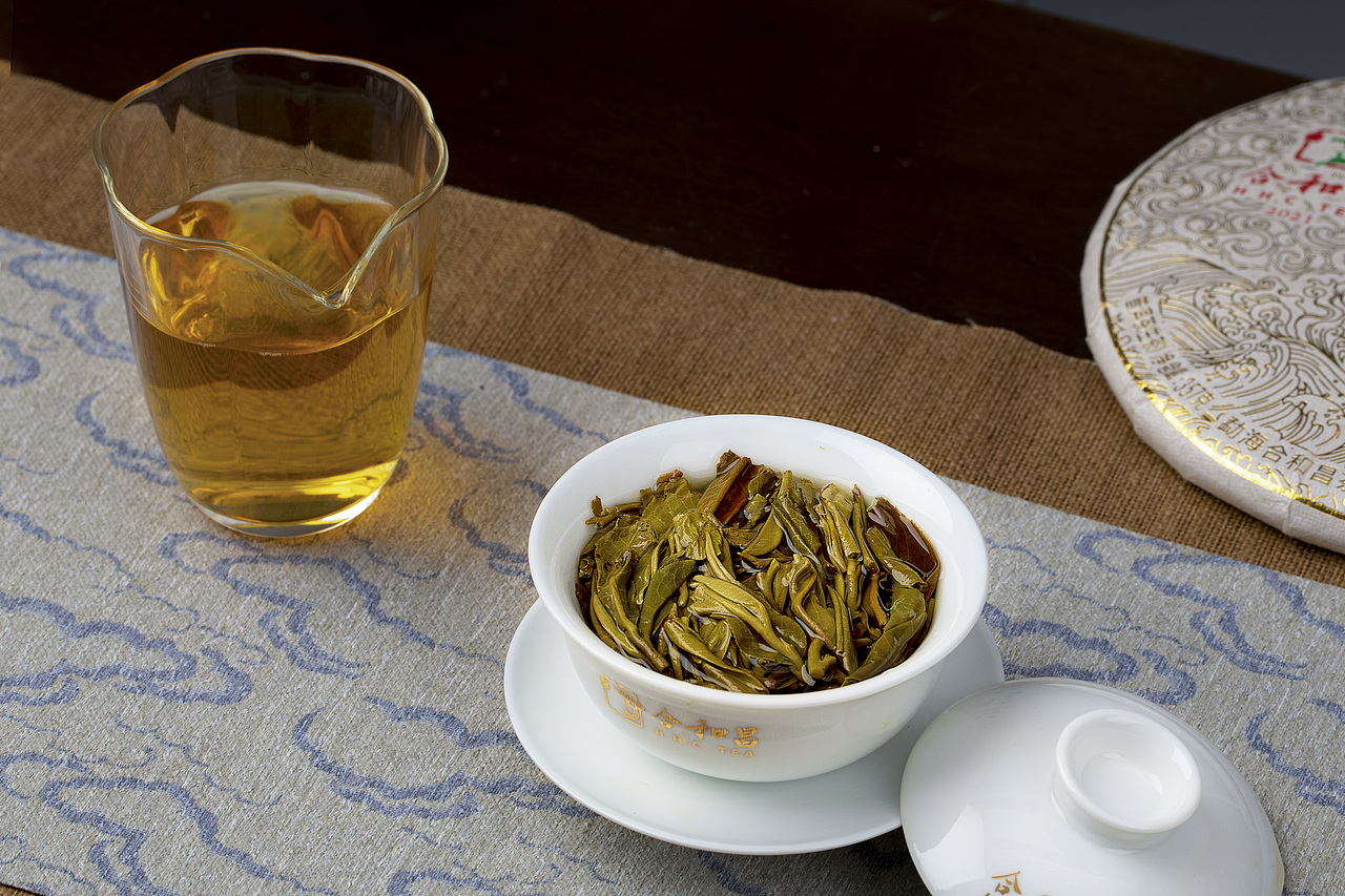 合和昌【冰岛】