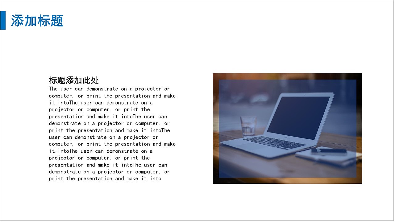 蓝色高端公司商业项目发展计划书展示PPT模板（图ZMjk3ODY5NDM2） - PPT/Keynote - 站酷设计师哎呦喂0102原创素材 - 站酷ZCOOL