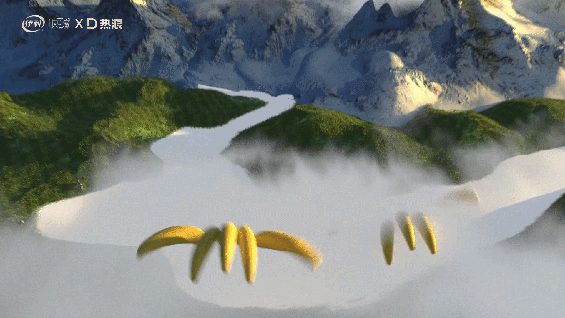 伊利味可滋牛奶产品视频