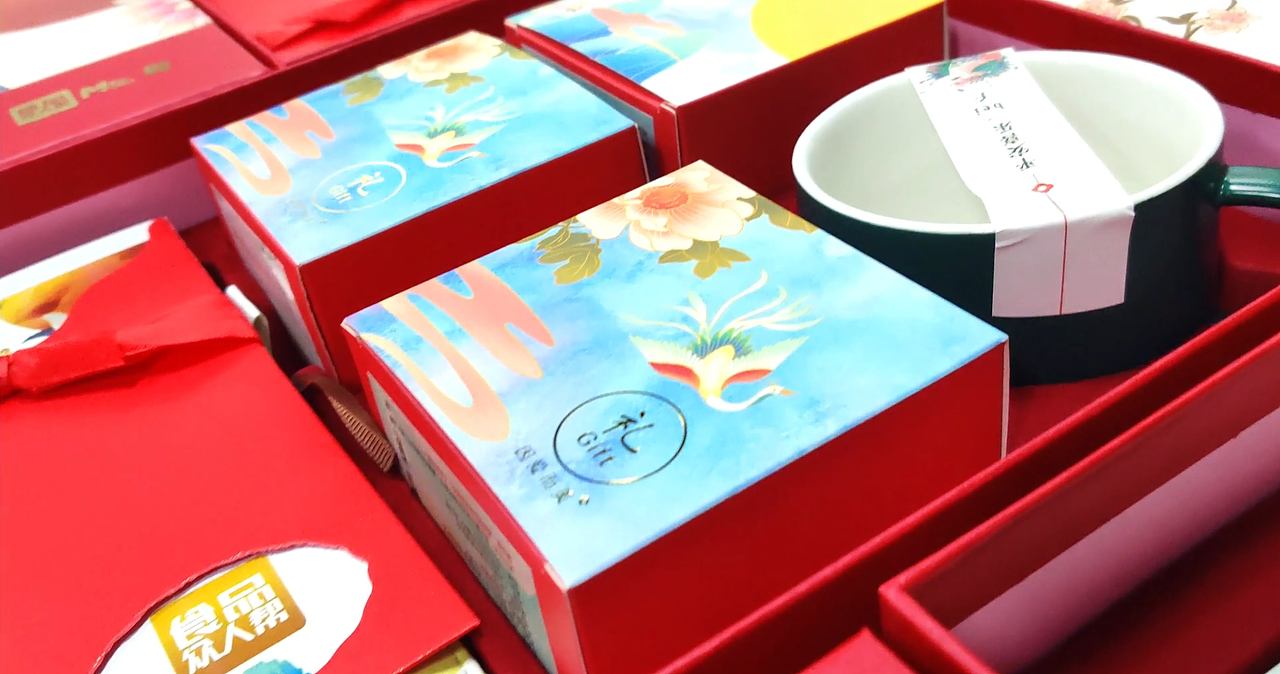 中秋节｜企业人文关怀（图ZMzA0NDAxNzcy） - 短片 - 站酷设计师中戏仙班东原创素材 - 站酷ZCOOL