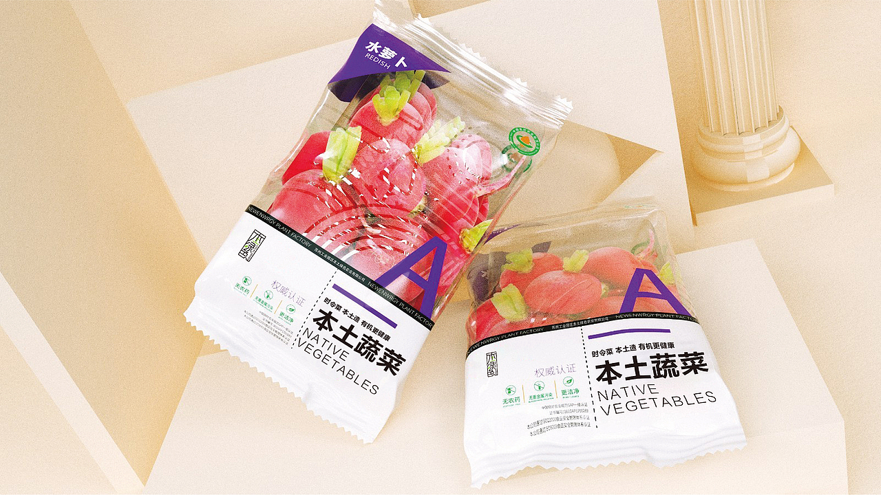 农产品品牌全案VI包装（图ZMzMwNTkxNjg4） - 品牌 - 站酷设计师YAFI扬飞原创素材 - 站酷ZCOOL