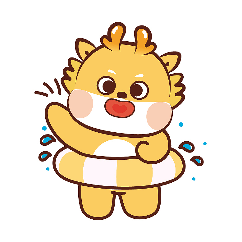 龙卡通图片 小飞龙龙年插画（图ZMzQ4MDI3MTEy） - 商业插画 - 站酷设计师阿茹生肖IP原创素材 - 站酷ZCOOL