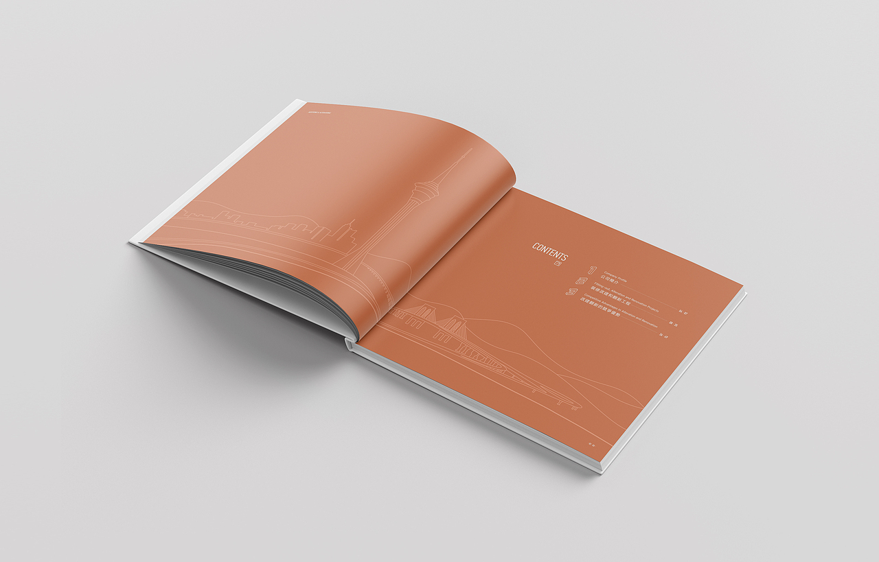 澳门酒店I经验手册I原创定制I指导画册I艺之光设计