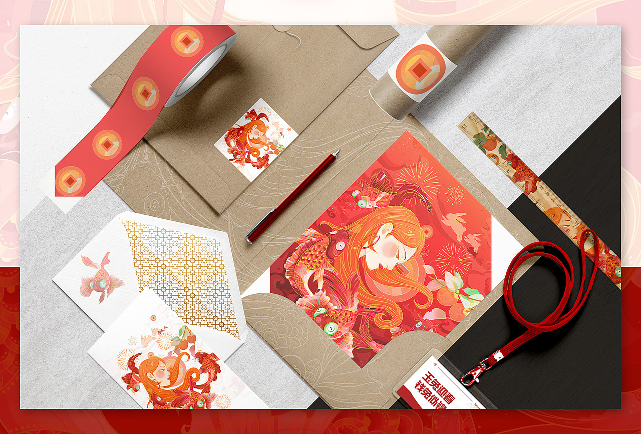 兔年新春插画-前兔似锦