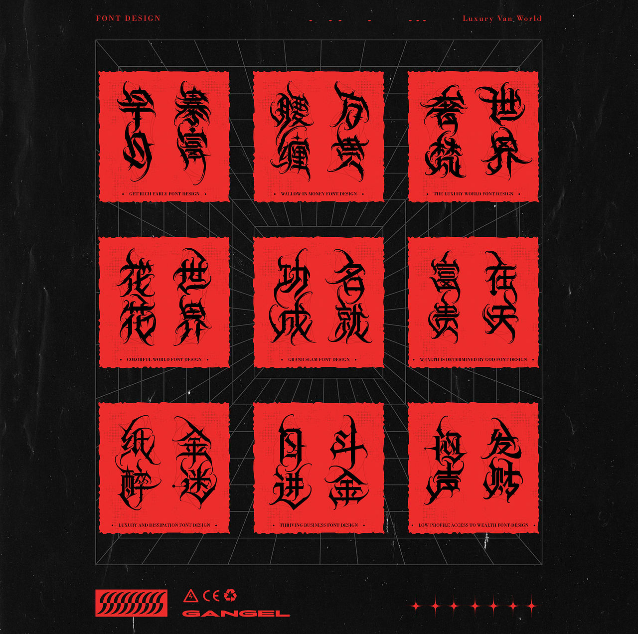 Lexkon Liu-2022年终项目作品分享（图ZMzI2MjkxMzY4） - 商业插画 - 站酷设计师Lexkon_Liu原创素材 - 站酷ZCOOL