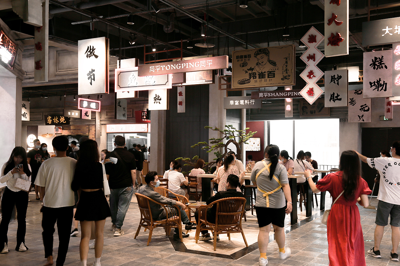 汕头万象城 -里巷“ 观风察俗”（图ZMzI1MzUxNjg4） - 商业空间设计 - 站酷设计师夏谷暑雨CHINA原创素材 - 站酷ZCOOL