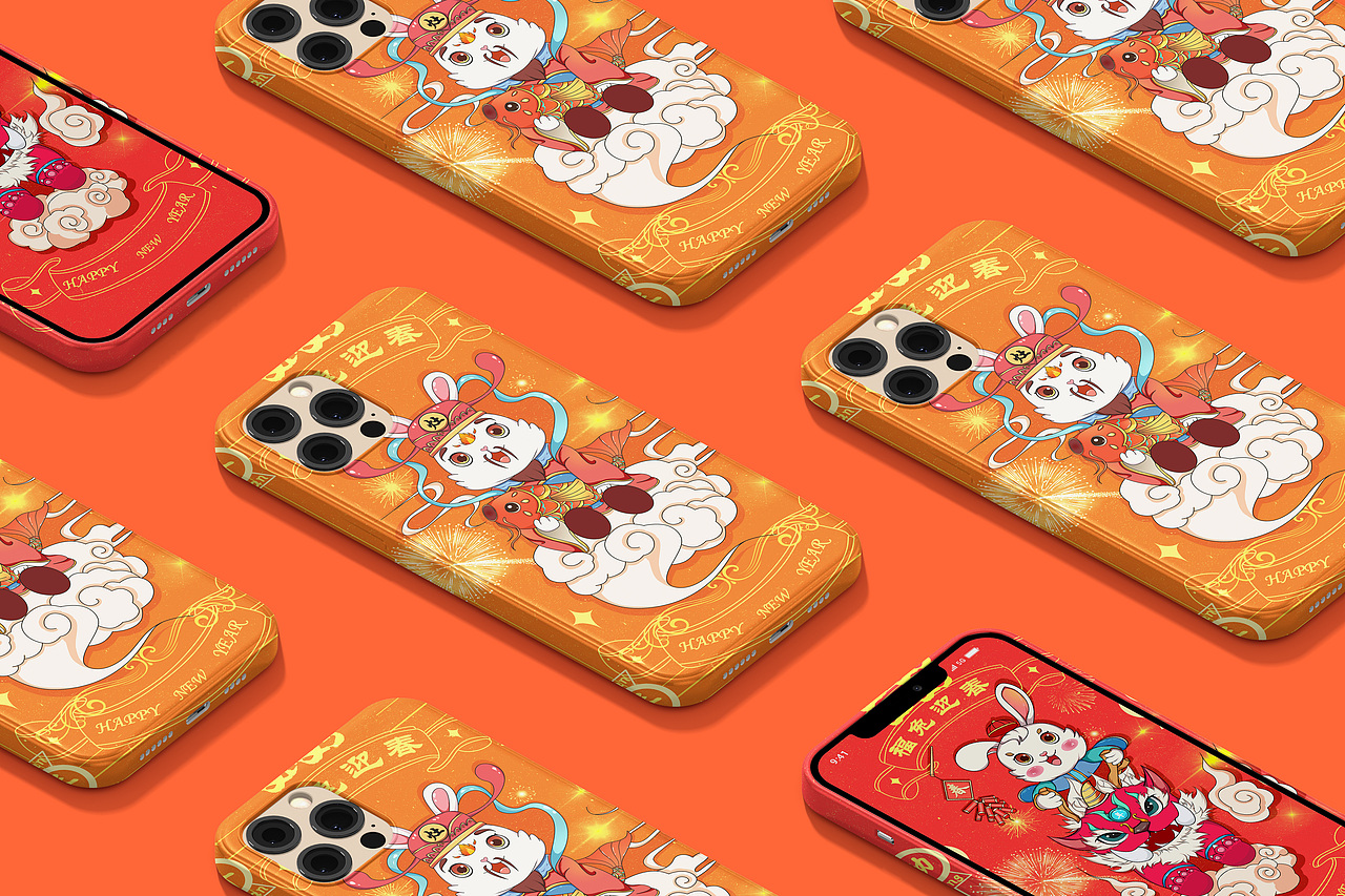 2023兔年贺新春（图ZMzE3MTk0NjYw） - 商业插画 - 站酷设计师冰麟原创素材 - 站酷ZCOOL