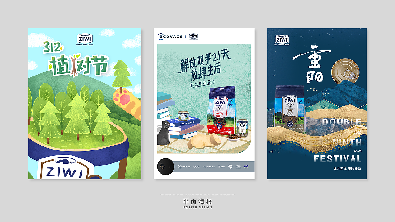 个人简历（图ZMzI2NDIwNjA4） - 其他 - 站酷设计师时如逝水原创素材 - 站酷ZCOOL