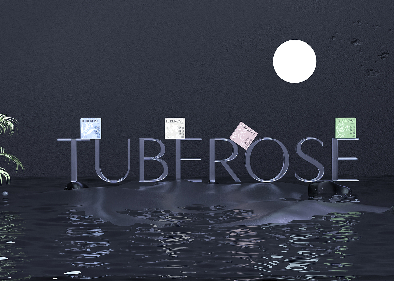 TUBEROSE | 植物微醺系列包装设计(图ZMzA3MTE1MDYw) - 包装 - 站酷设计师青轶设计原创素材 - 站酷ZCOOL