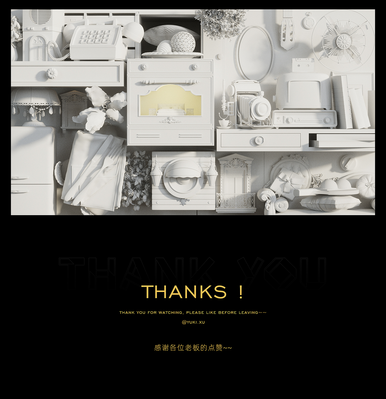 杂货铺（图ZMzQzNTg0OTI4） - 场景 - 站酷设计师姚姚不吃饭原创素材 - 站酷ZCOOL