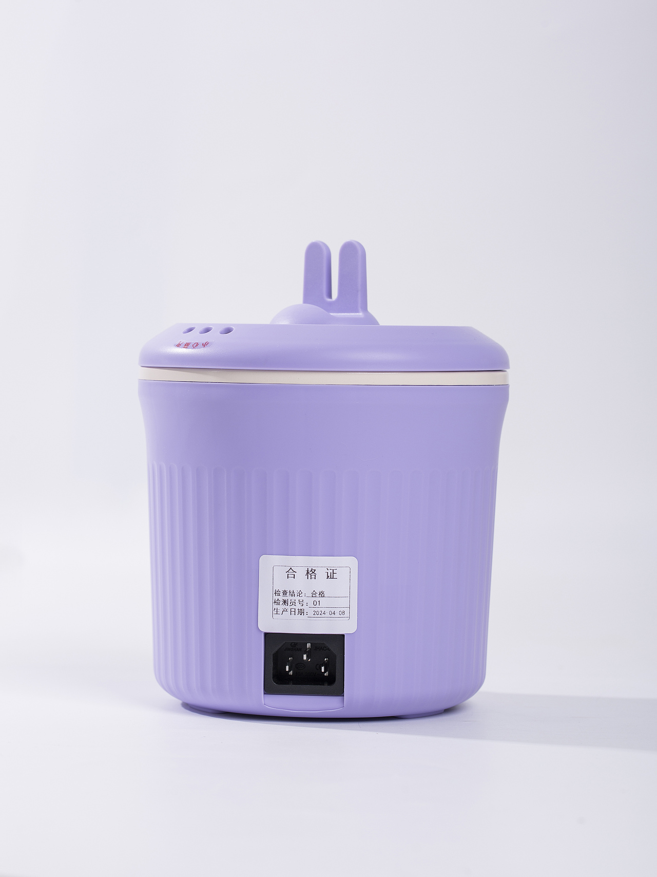 有间|NERF多功能电煮锅泡面桶