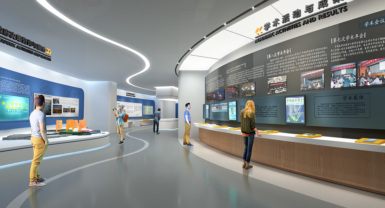 企业馆概念稿（图ZMzA0OTAxOTI4） - 展陈设计 - 站酷设计师脑袋KK原创素材 - 站酷ZCOOL