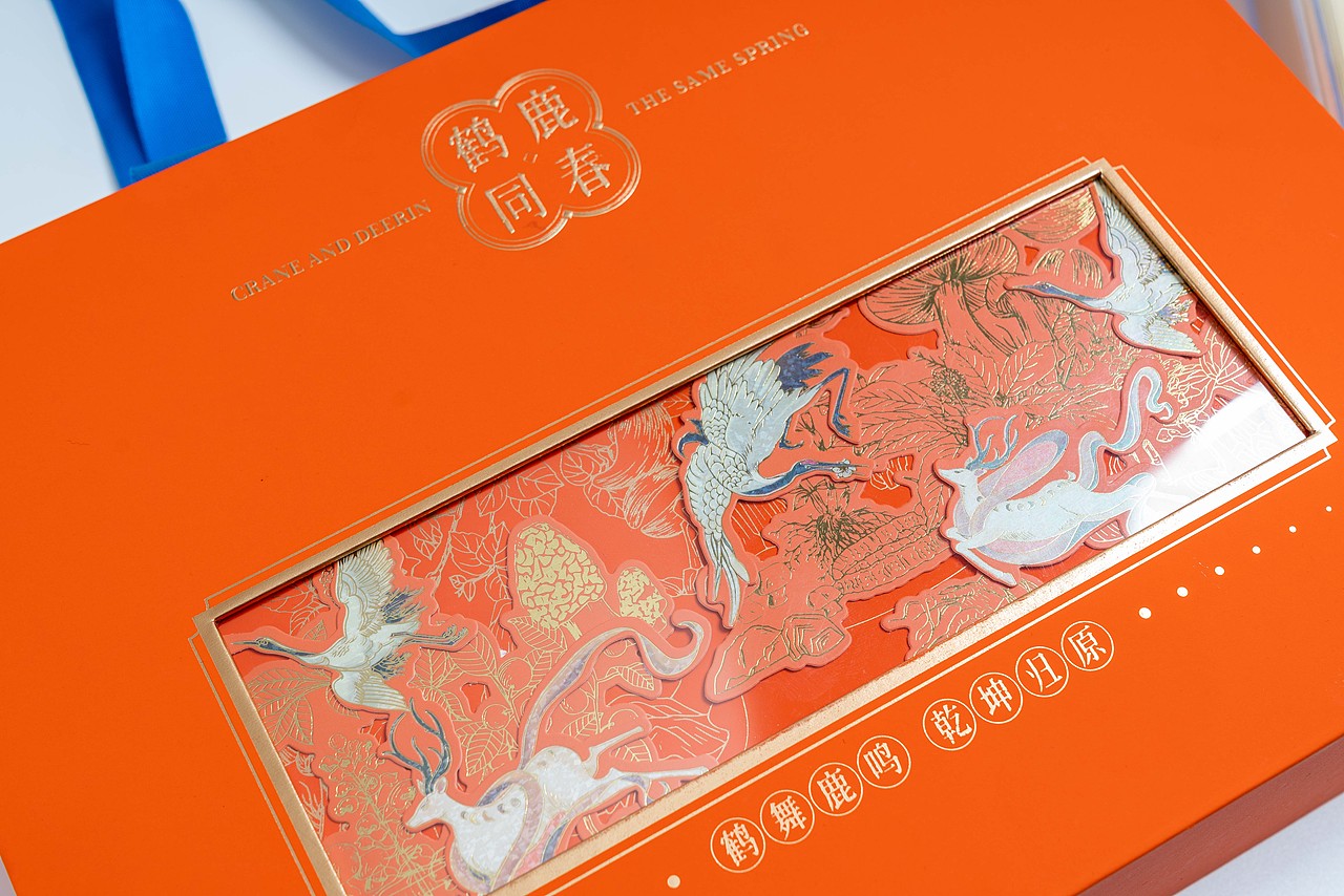 慧®DESIGNx喜橙文创 | 名贵礼品-多拼滋补礼盒