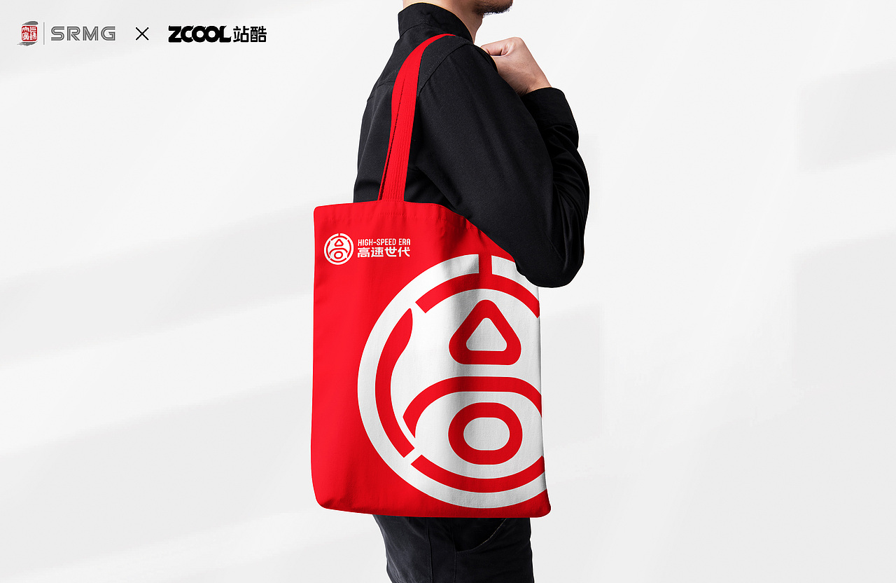 长三角铁路文创LOGO 高速世代HIGH-SPEED ERA（图ZMzM1NDk1MjE2） - Logo - 站酷设计师酷柚文化原创素材 - 站酷ZCOOL