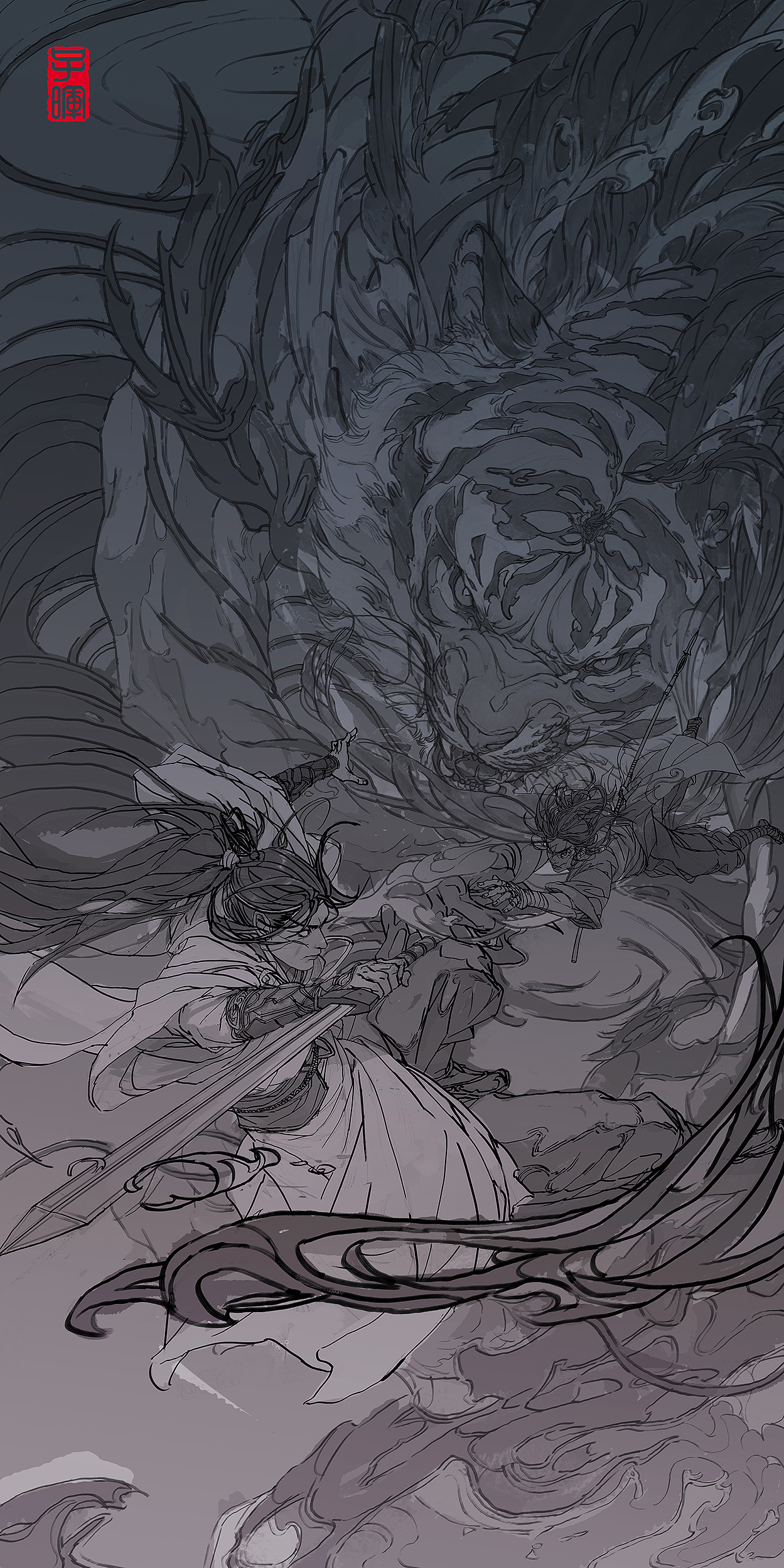 《狼藉》殷王爷的宴会