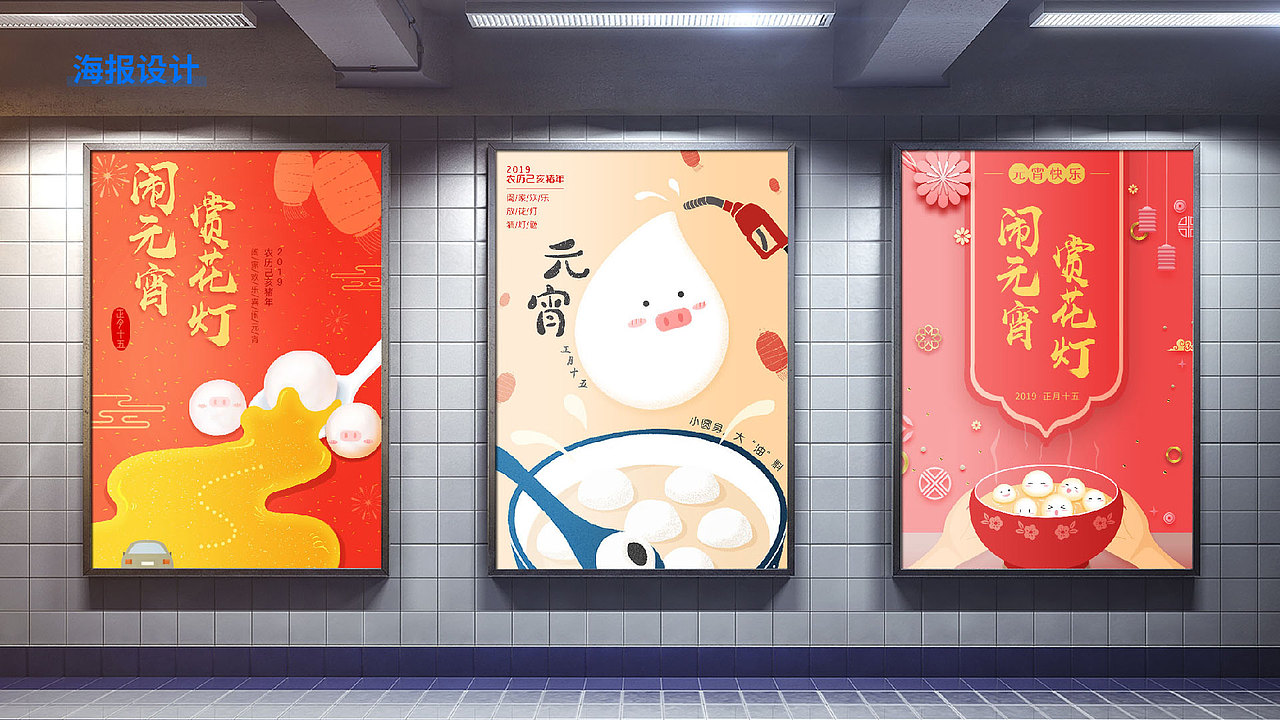 平面设计集合（图ZMzQ1ODI3Nzc2） - 品牌 - 站酷设计师qierman原创素材 - 站酷ZCOOL