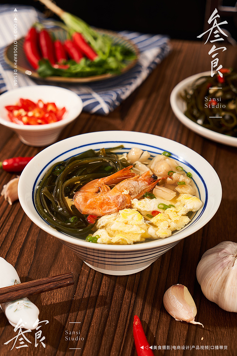 泡发紫菜/海带/裙带菜虾皮汤▶▷▶叁食传媒