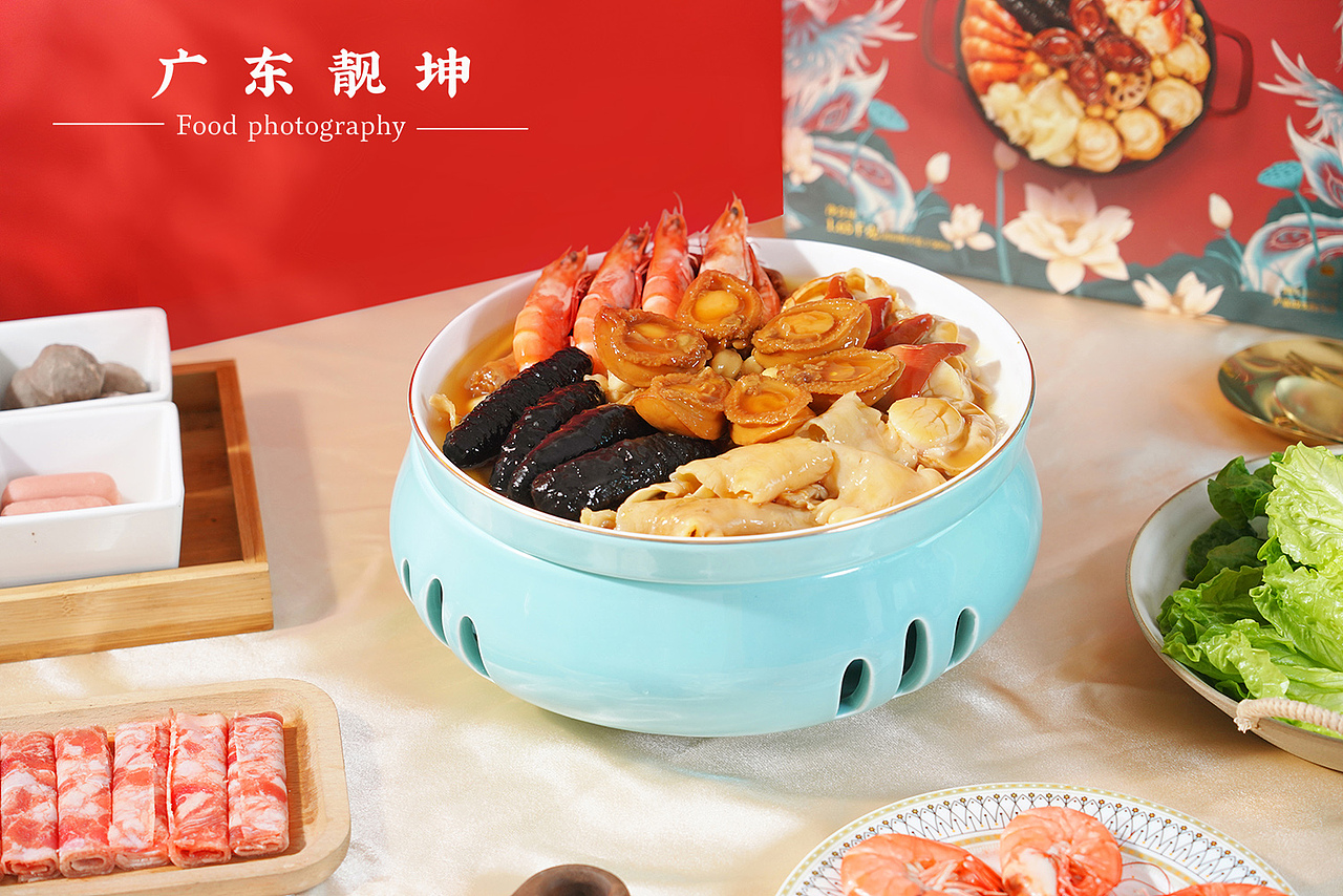 美食摄影/爱团圆佛跳墙