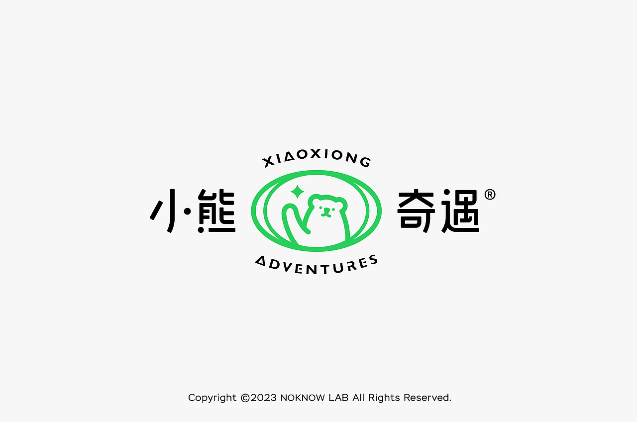 咖啡 COFFEE 宠物猫粮 奶茶 品牌设计 logo 包装设计(图ZMzYxOTUwMTA0) - 品牌 - 站酷设计师不知名商店原创素材 - 站酷ZCOOL