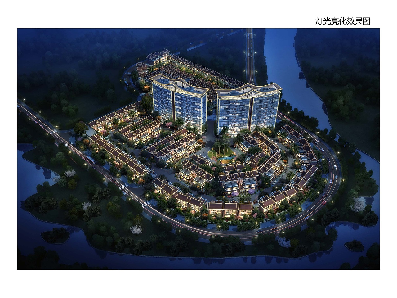 河畔之梦三期B地块修建性详细规划（图ZMzQ5MTE4MzAw） - 建筑设计 - 站酷设计师爱笑的红薯原创素材 - 站酷ZCOOL