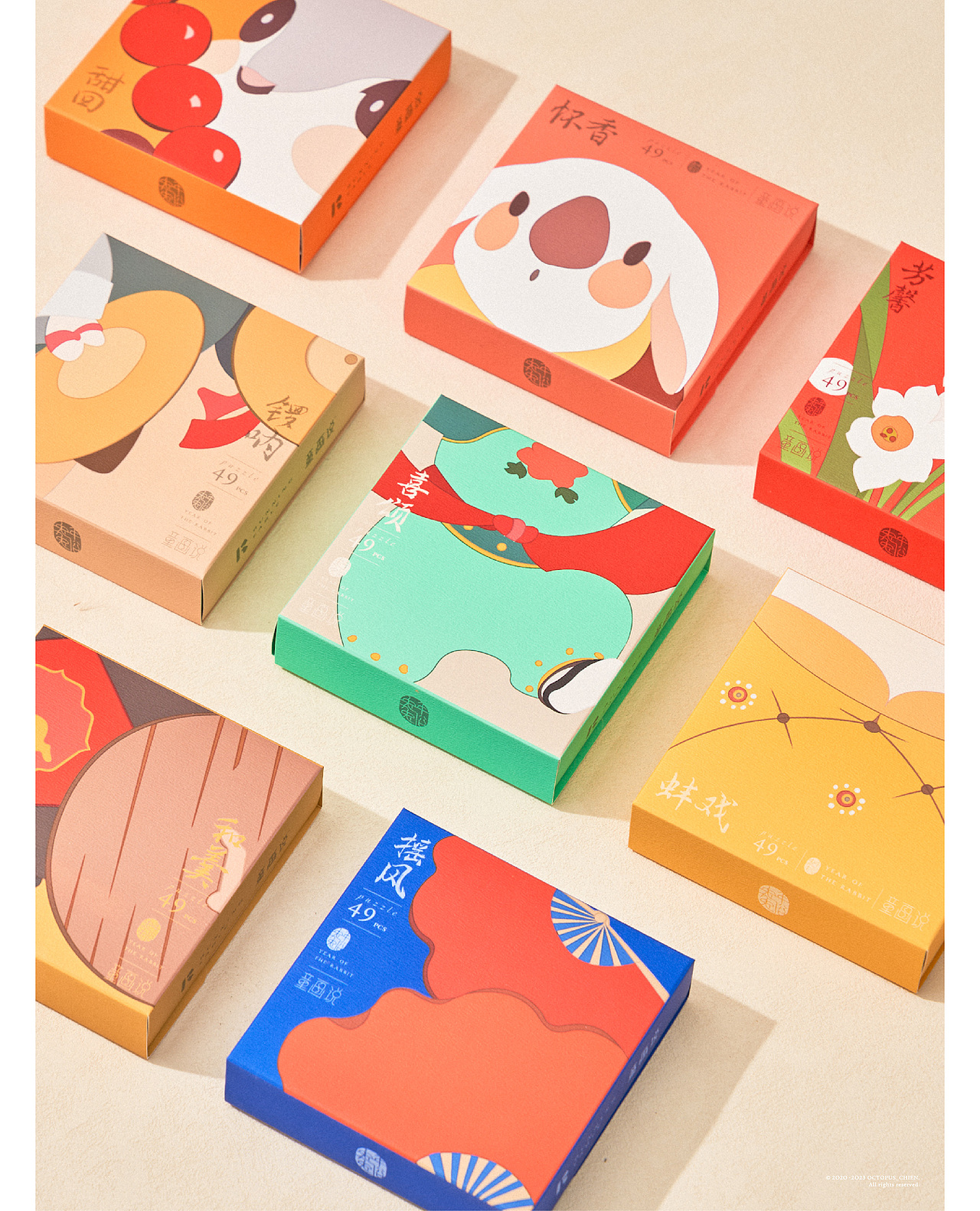 兔兔年俗丨Year of The Rabbit