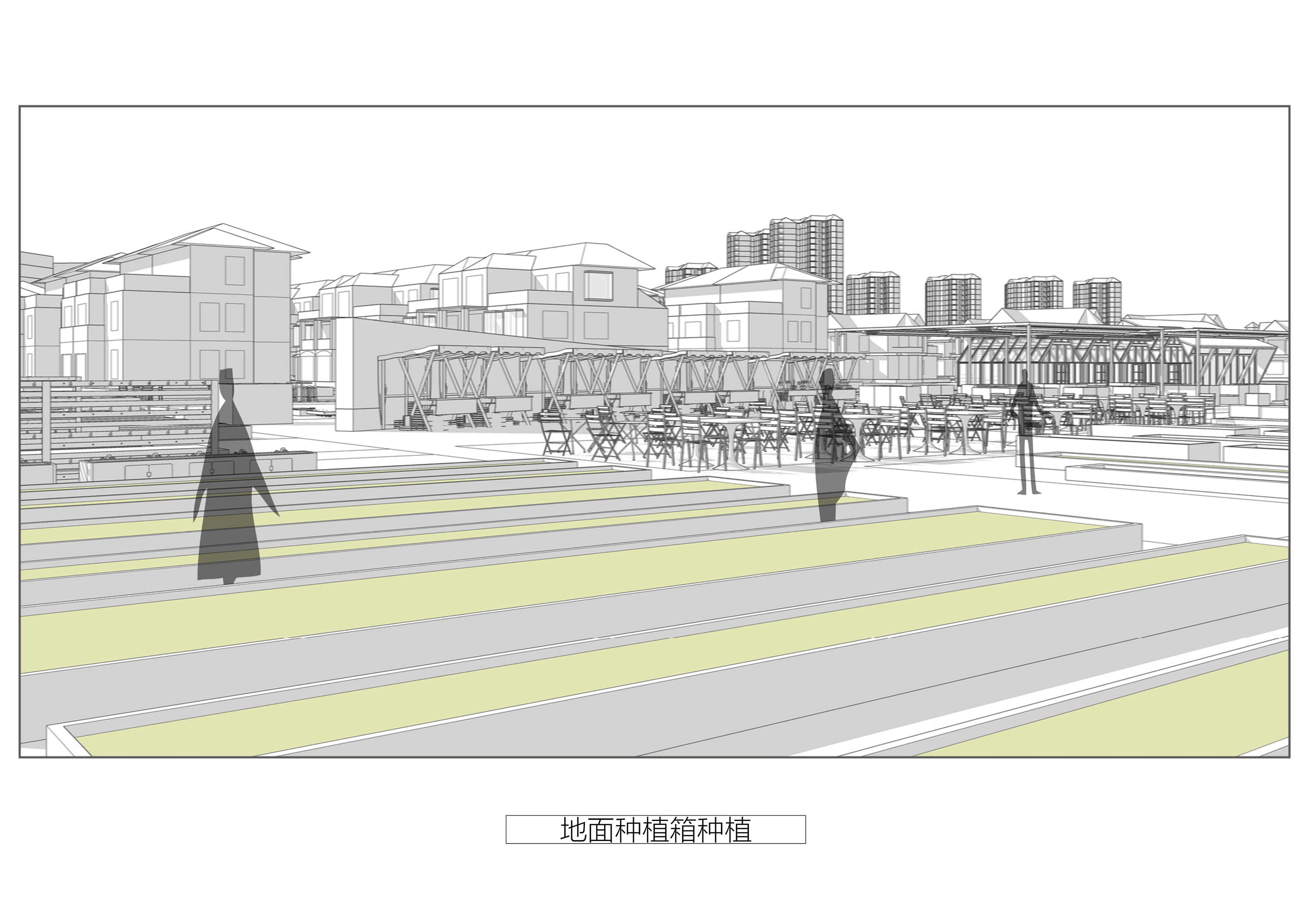 基于食物都市主义的城市社区生产性景观设计（图ZMzQxNDg3ODc2） - 景观设计 - 站酷设计师是安东尼奥啊原创素材 - 站酷ZCOOL