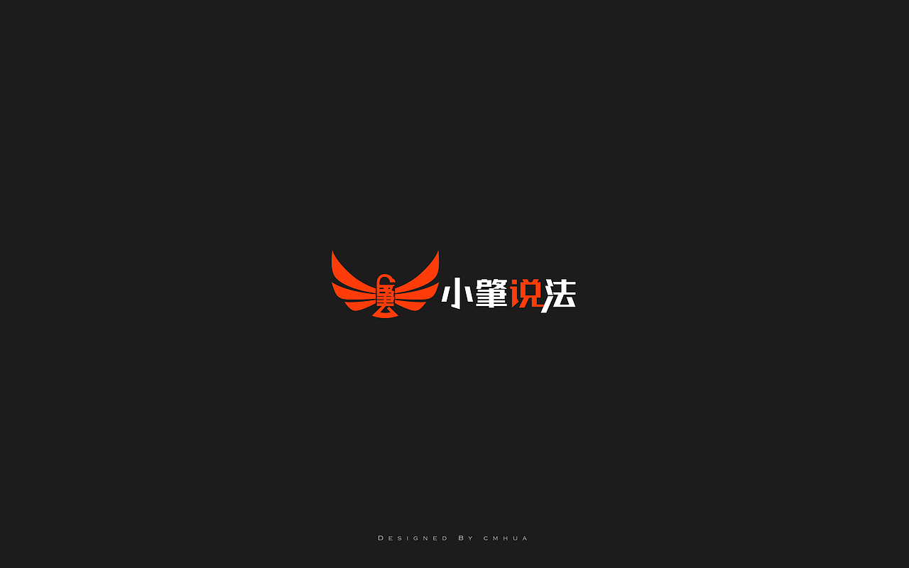 2023参赛LOGO集