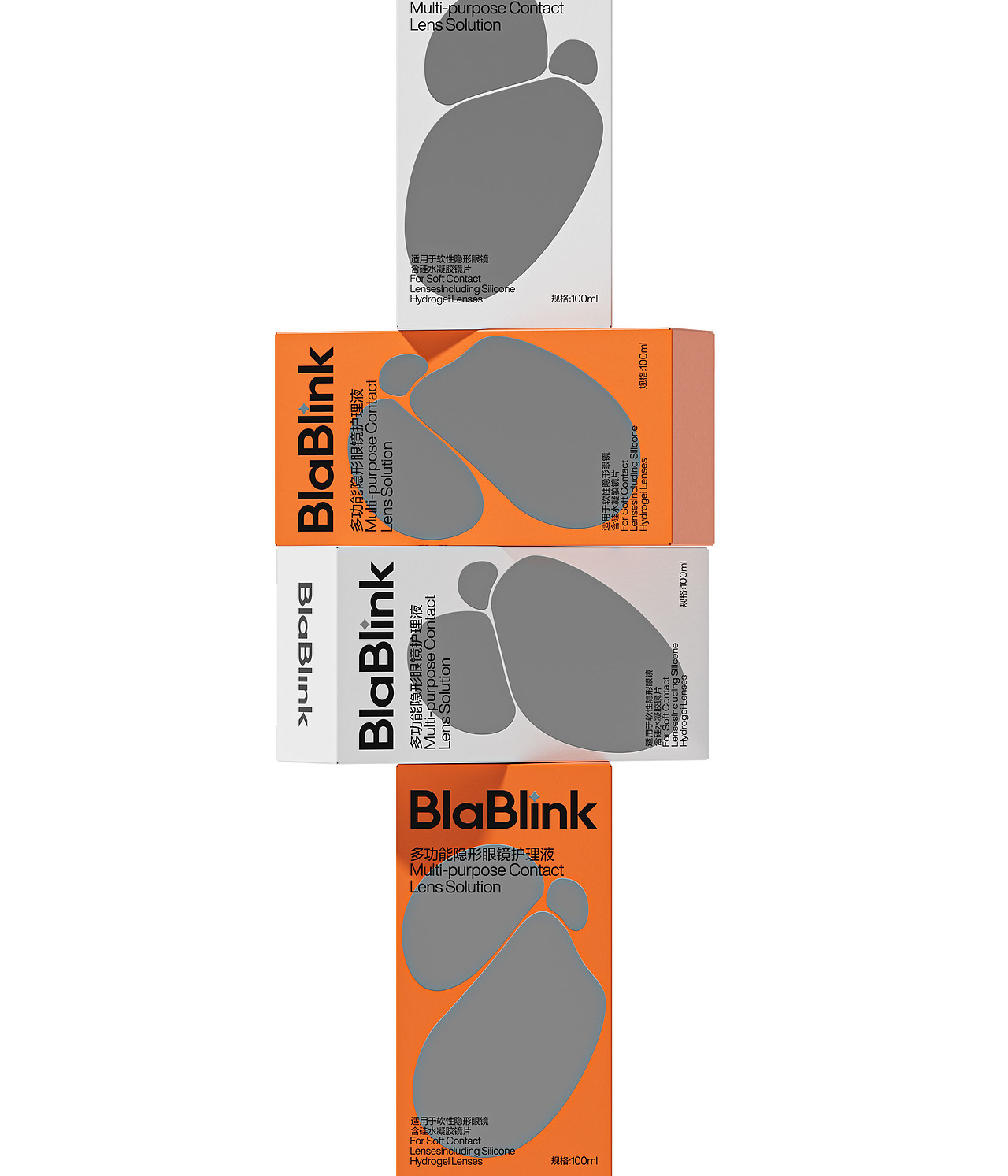 BlaBlink包裝設(shè)計(jì)-Packaging Design（圖ZMzY5MjA0Nzc2） - 包裝 - 站酷設(shè)計(jì)師玖JIU_DESIGN原創(chuàng)素材 - 站酷ZCOOL