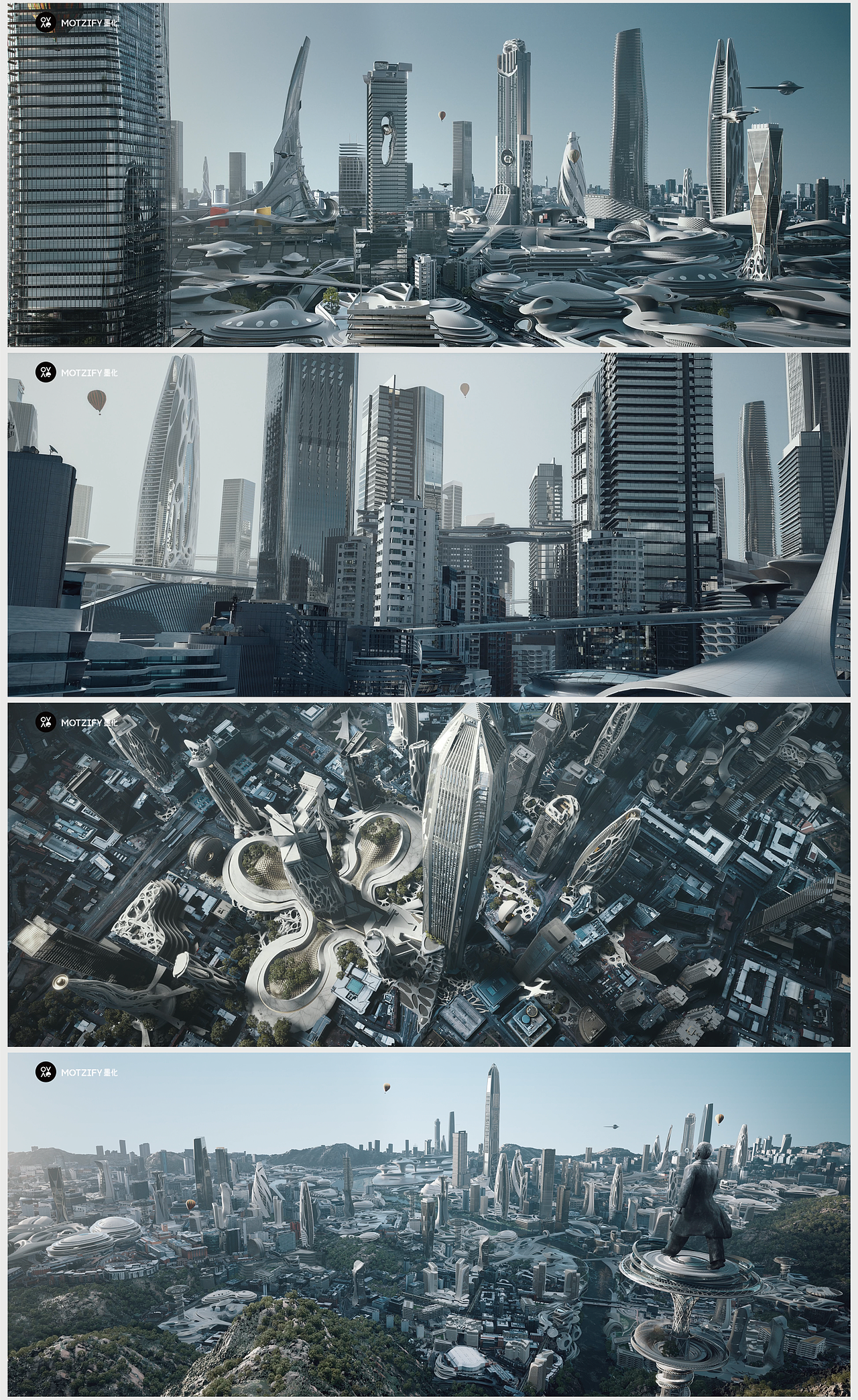 UE5原创影片【深圳The Future】（图ZMzQ2NjkwNDQw） - 动画/影视 - 站酷设计师MOTZIFY墨化原创素材 - 站酷ZCOOL