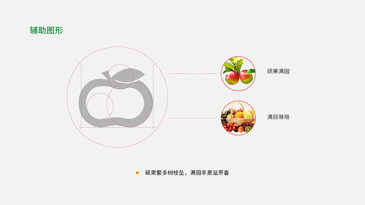 2019-2021 作品集 | LOGO（图ZMzE4OTE3MDky） - 品牌 - 站酷设计师Idea_guO原创素材 - 站酷ZCOOL