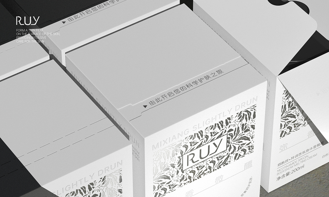 美妆 美业 护肤 身体霜 品牌包装设计（图ZMzU1MDQzOTgw） - 包装 - 站酷设计师七帆原创素材 - 站酷ZCOOL
