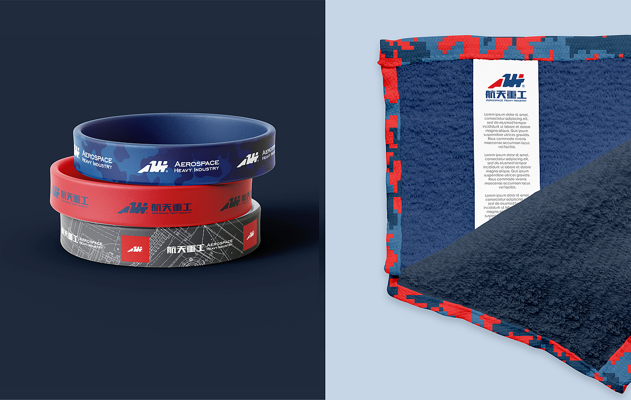 LOGO 重型工程机械车LOGO设计 航天重工LOGO VI设计（图ZMzY4NjA4MjA0） - Logo - 站酷设计师一席一席原创素材 - 站酷ZCOOL