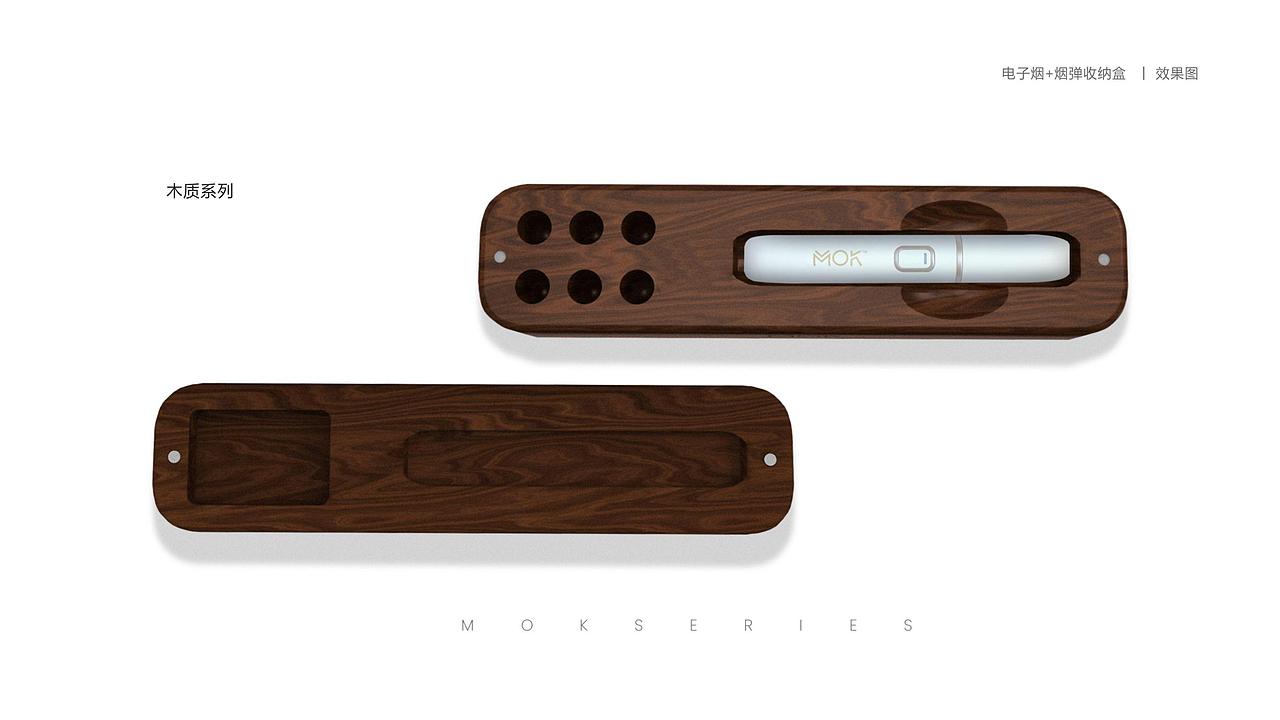 【品牌全案】Mok周边设计