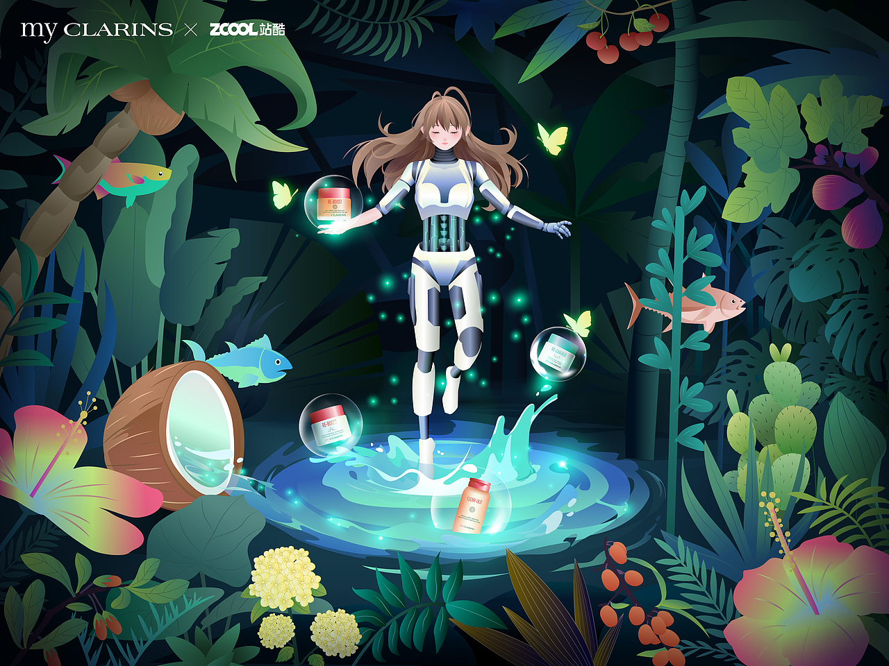 站酷×娇韵诗my CLARINS 好食肌长绽放|奇幻森林植愈记